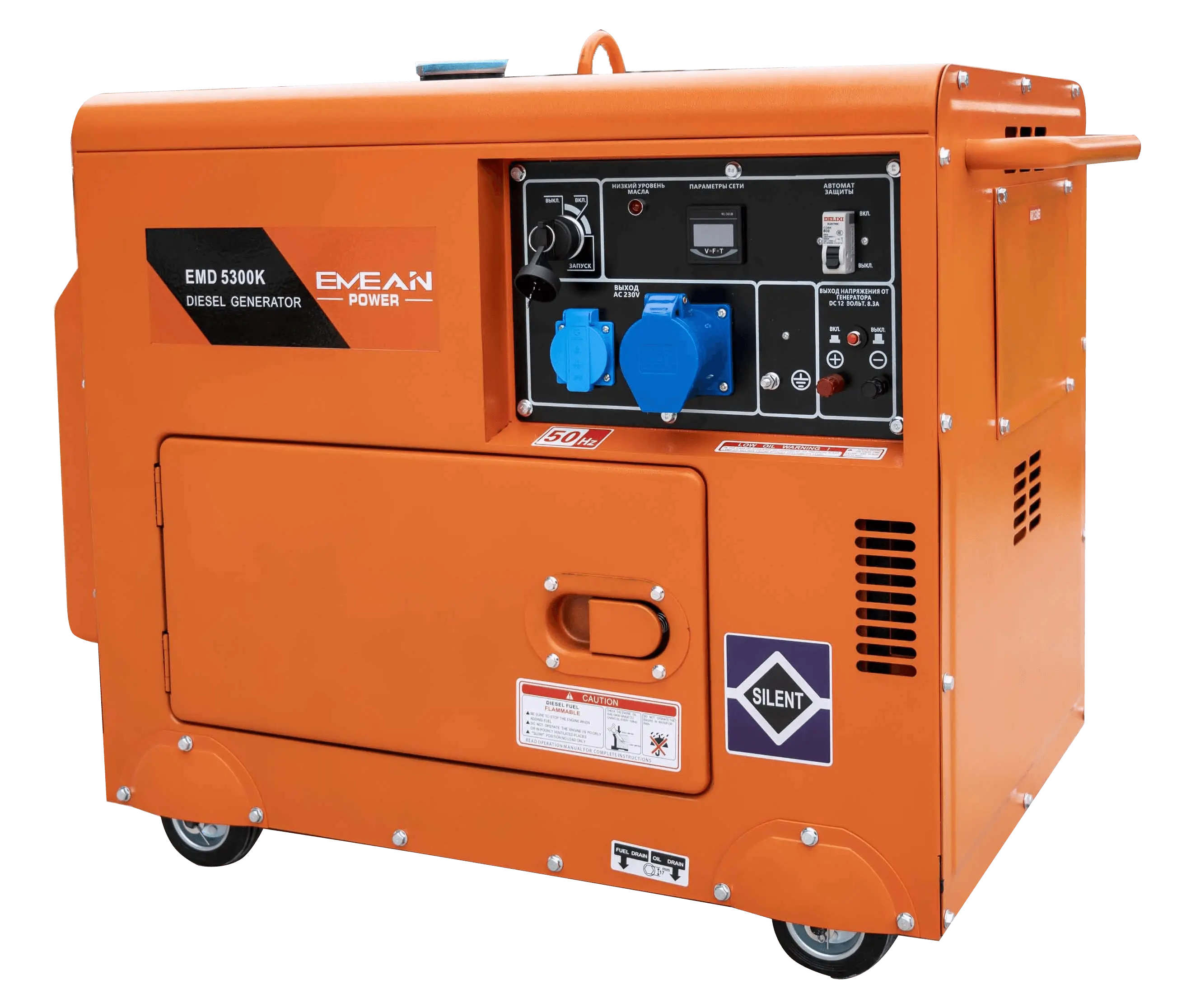 Gerador Diesel Silencioso 5kVA &ndash; Refrigerado a Ar | EMEAN